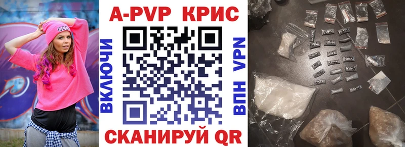  КОКАИН Киренск