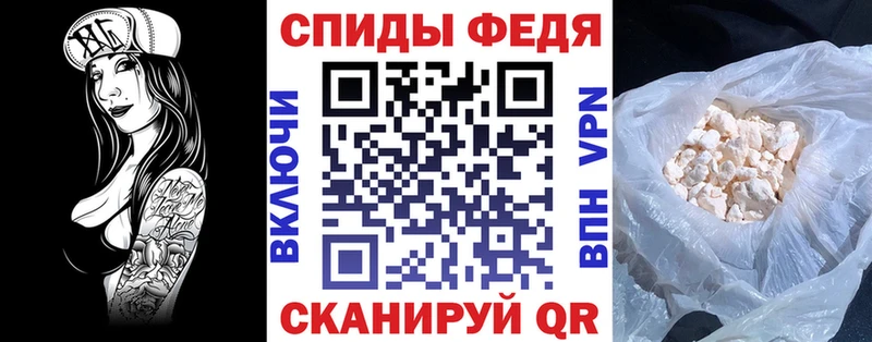 как найти   Киренск  АМФЕТАМИН VHQ 