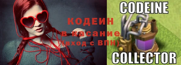 эйфоретик Богданович