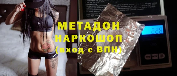 твердый Богородицк