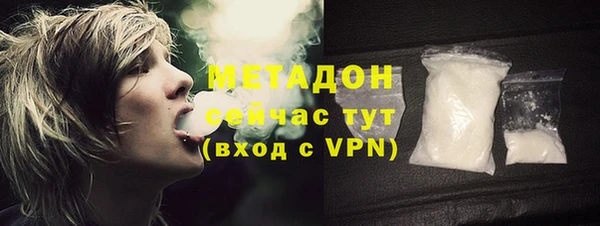 эйфоретик Богданович