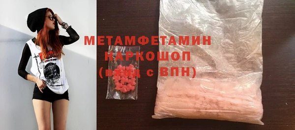 эйфоретик Богданович