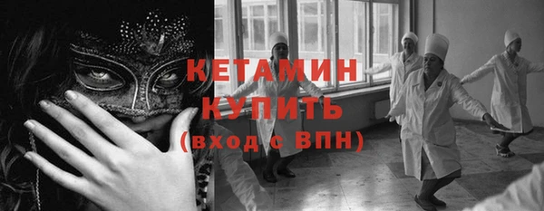 jwh Беломорск