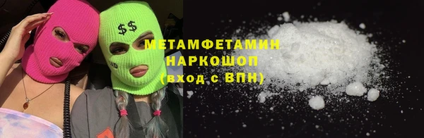 apvp Сосновка