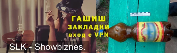твердый Богородицк