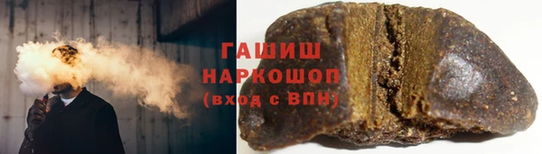 эйфоретик Богданович