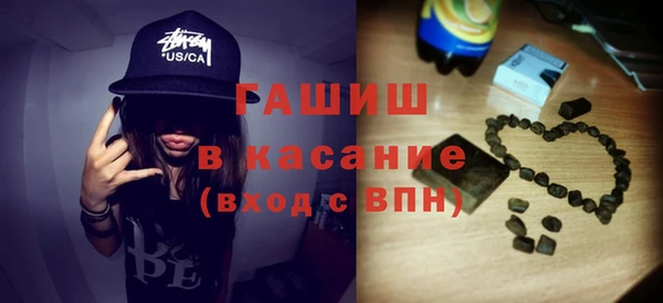 твердый Богородицк