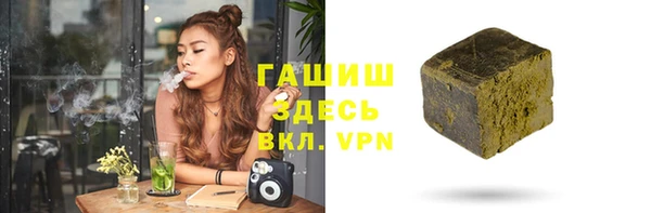 эйфоретик Богданович