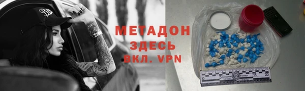 эйфоретик Богданович