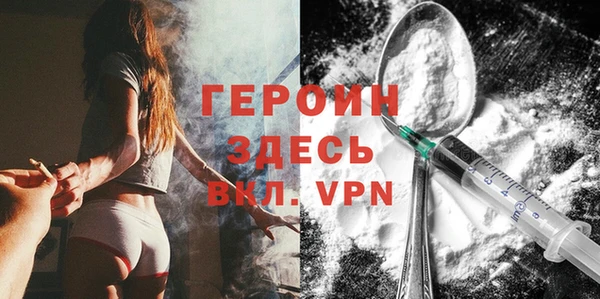 твердый Богородицк