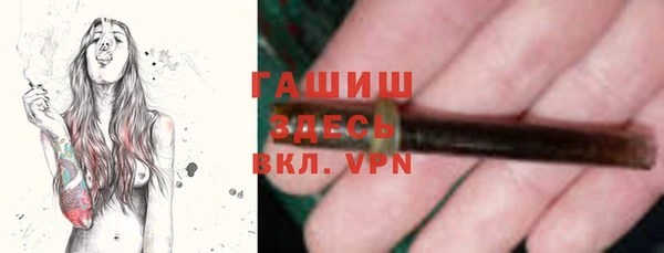 твердый Богородицк