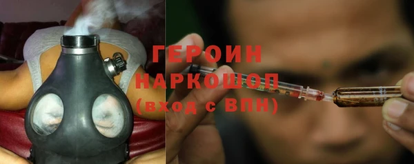 ALPHA-PVP Сосновоборск
