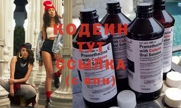 твердый Богородицк