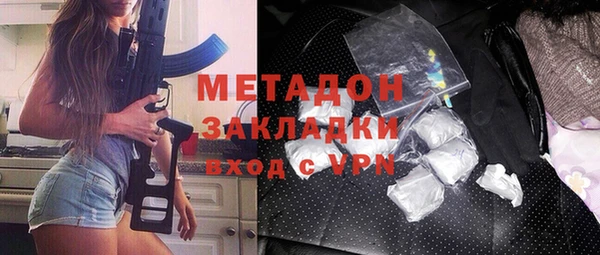 твердый Богородицк