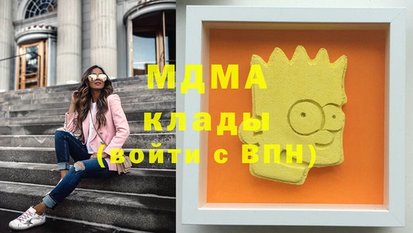 эйфоретик Богданович