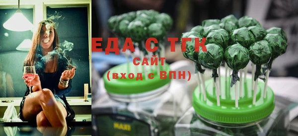 твердый Богородицк