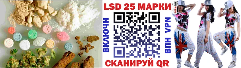 Лсд 25 экстази ecstasy  Киренск 