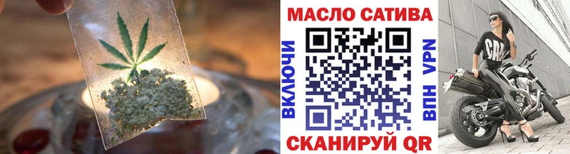 Дистиллят ТГК Wax  где купить наркоту  Киренск 